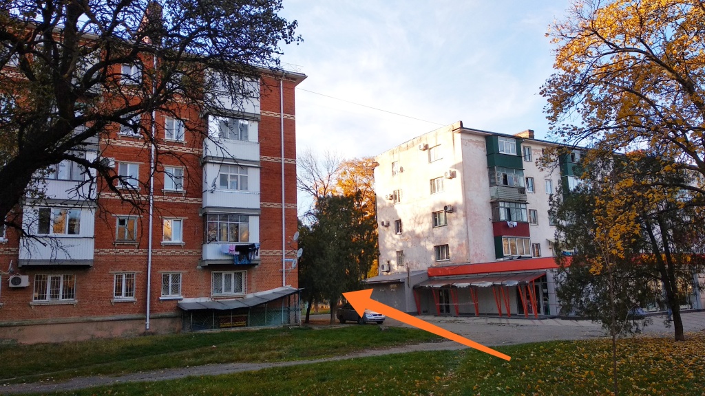 Майкоп: Квартира Однокомнатная в центре