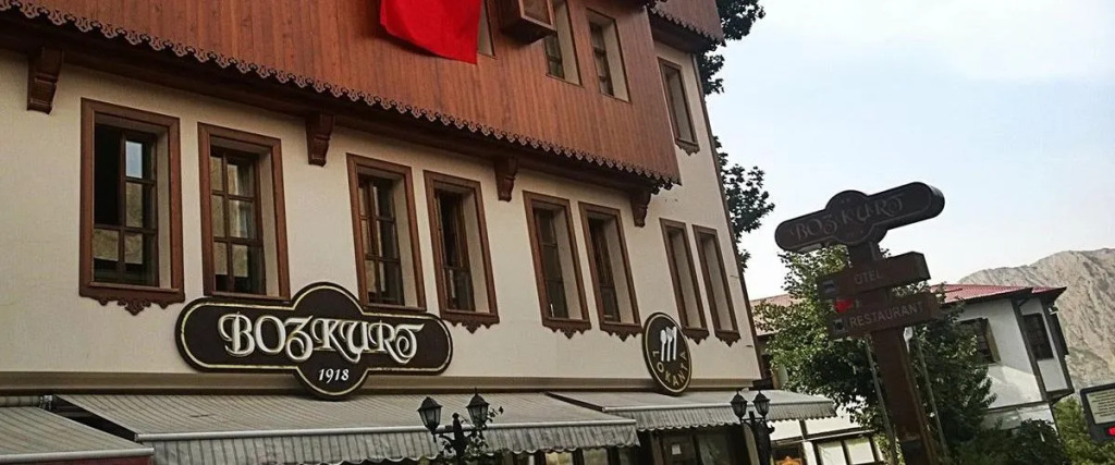 Эрзинджан: Otel Yeşil Eğin