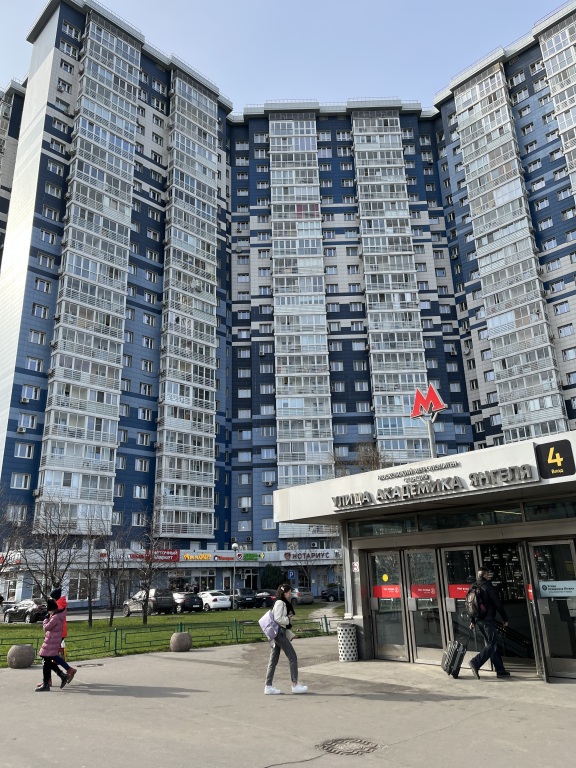 Москва: Квартира Лучшая в Чертаново