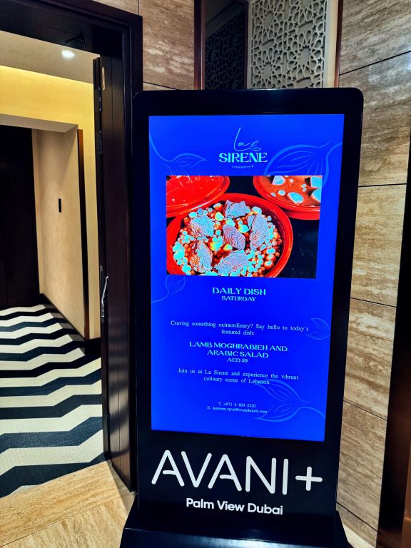 Дубай: Апартаменты Avani Palm View