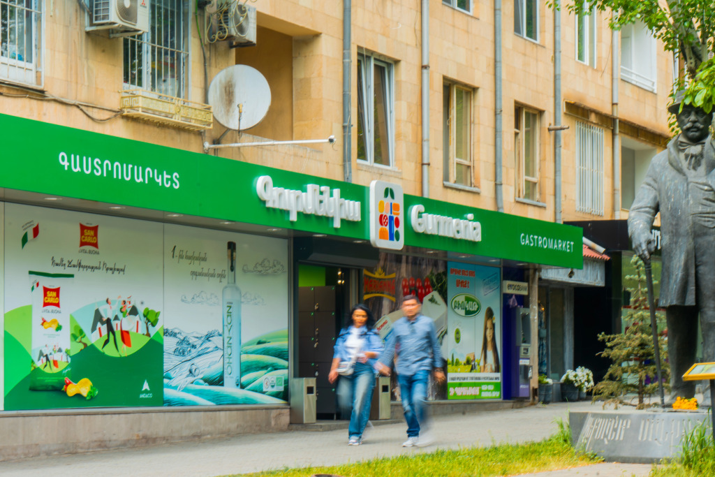 Ереван: Апартаменты 1BR Apt Near Opera City Center by Keygo 90