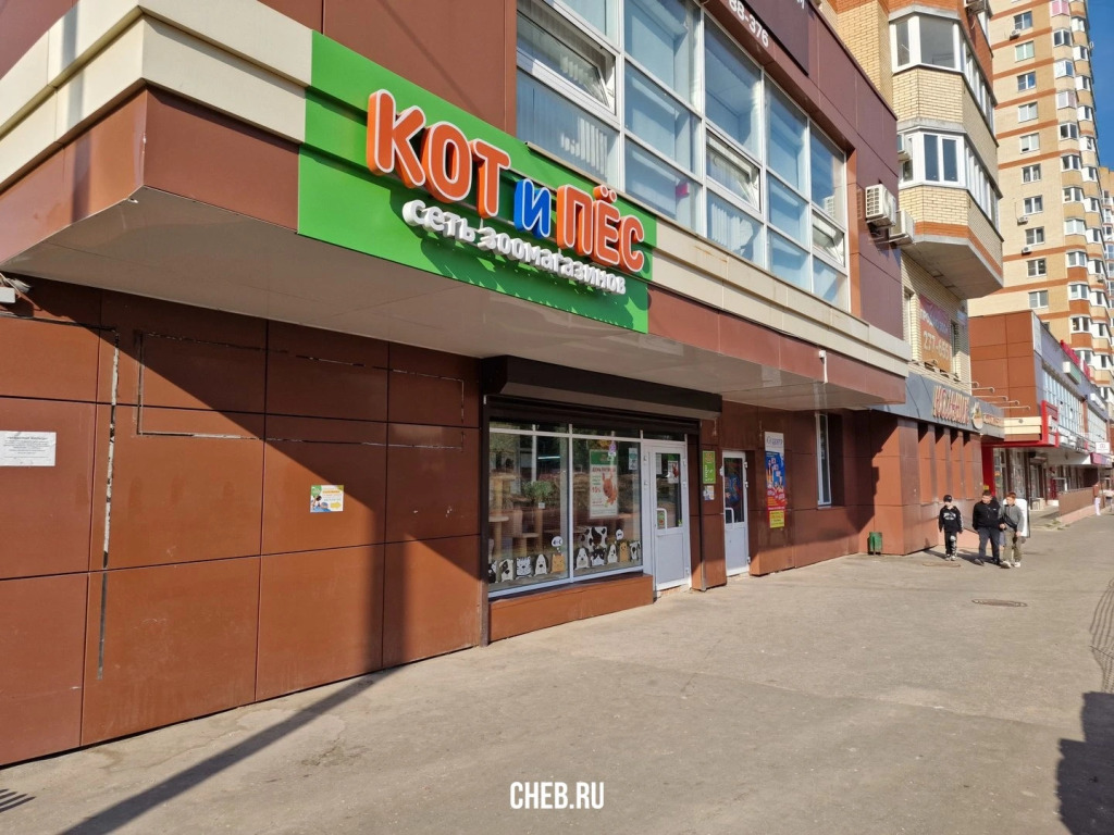 Квартира 2-х Комнатная на Ленинского комсомола 25 — фото 3