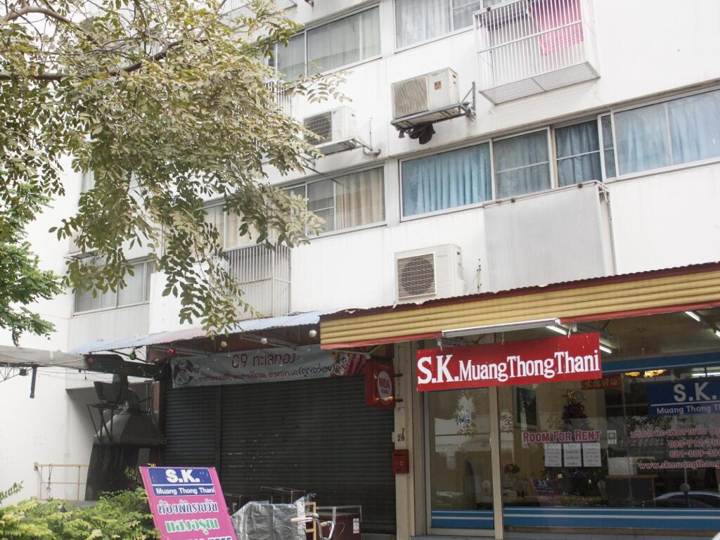 Паккрет: SK Muangthongthani Apartment