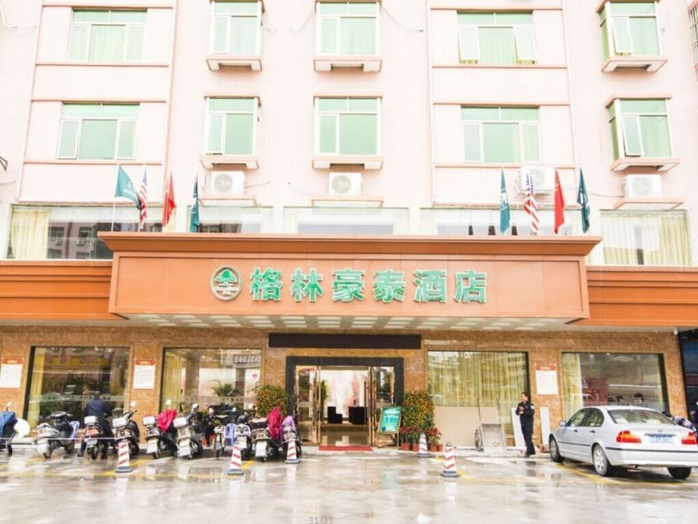 Цзеян: GreenTree Inn PuNing International Commodity City Hotel