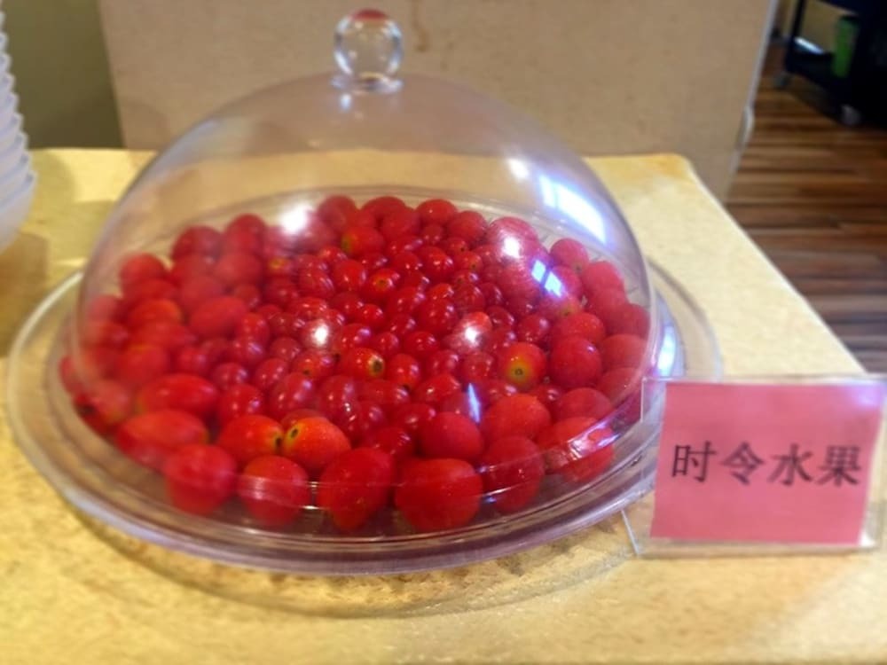 Цзеян: GreenTree Inn PuNing International Commodity City Hotel