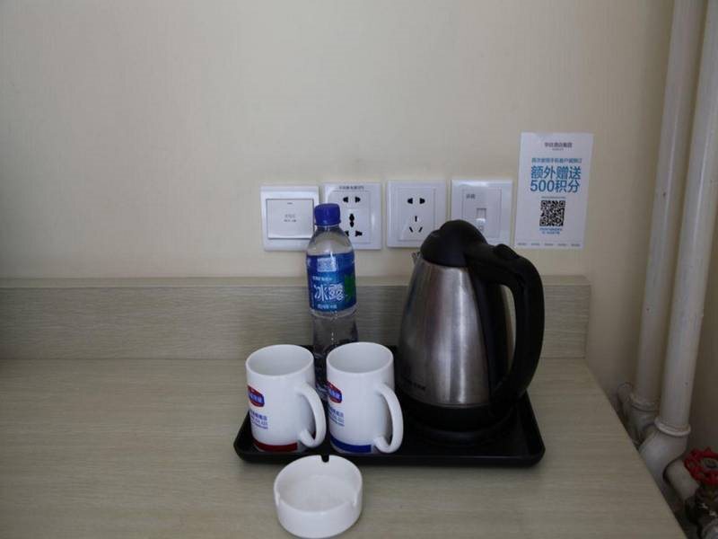 Пекин: Super 8 Hotel Beijing Jiu Long