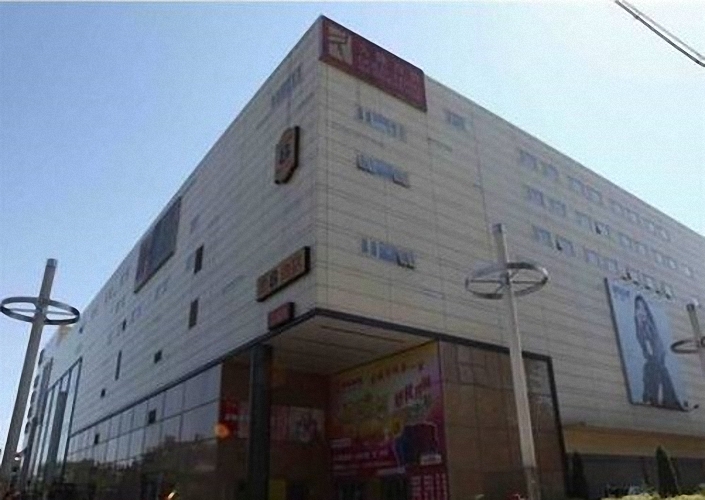 Пекин: Super 8 Hotel Beijing Jiu Long