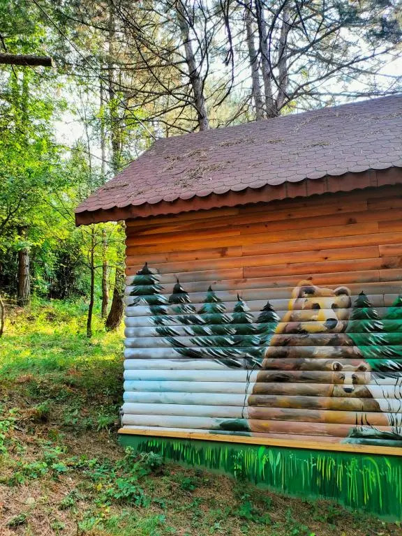 Гереде: Campinari Doga Evleri & Restaurant