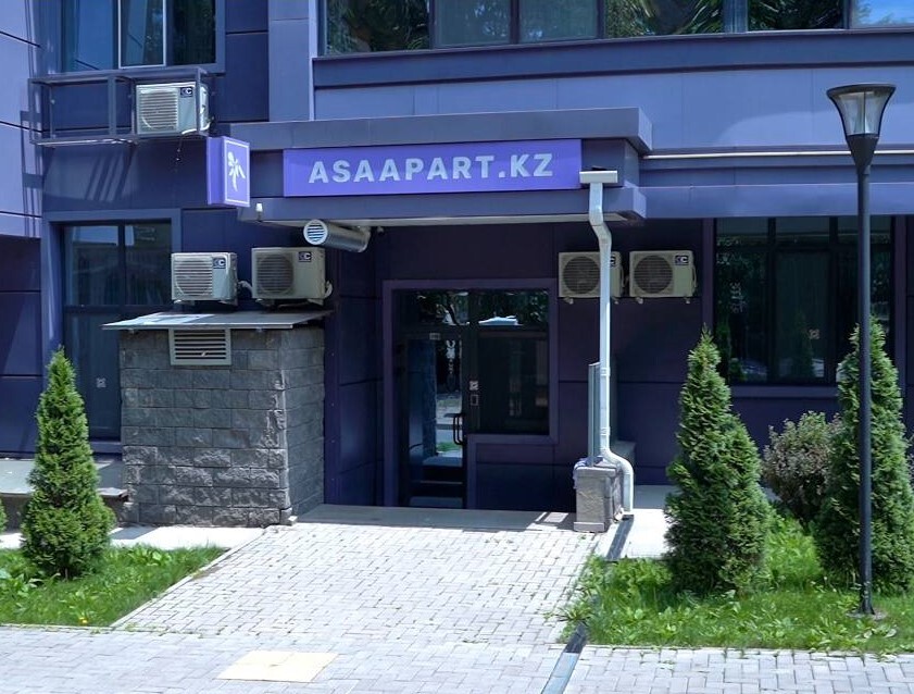 Алматы: Апарт Отель Asaapart Vernyi