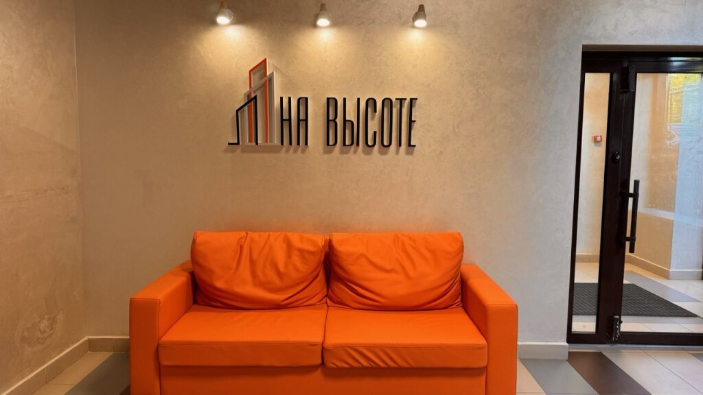 Апартаменты  ЖК «На Высоте» — фото 1