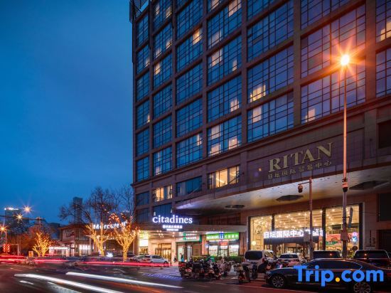 Пекин: Citadines Beijing  workers stadium Hotel