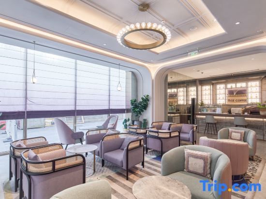 Пекин: Citadines Beijing  workers stadium Hotel