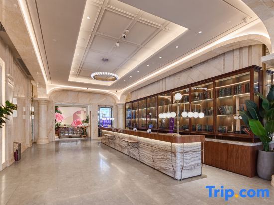 Пекин: Citadines Beijing  workers stadium Hotel