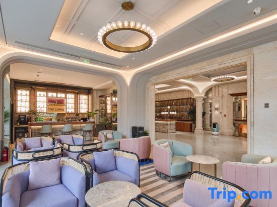 Пекин: Citadines Beijing  workers stadium Hotel