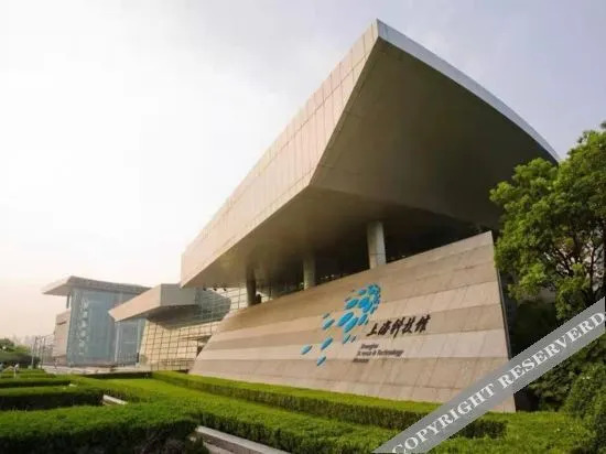Шанхай: Home inn neo Shanghai New International Expo Center