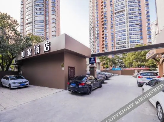 Шанхай: Home inn neo Shanghai New International Expo Center
