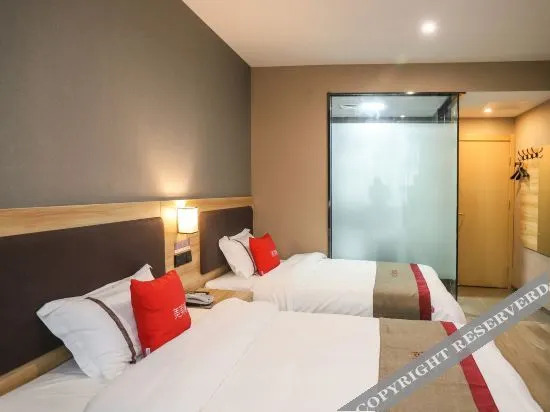 Яньчэн: Sheyang Orange Hotel