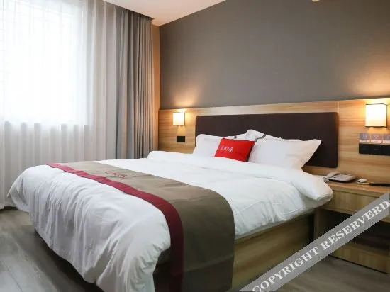 Яньчэн: Sheyang Orange Hotel
