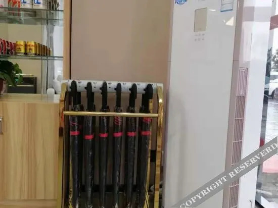 Яньчэн: Sheyang Orange Hotel