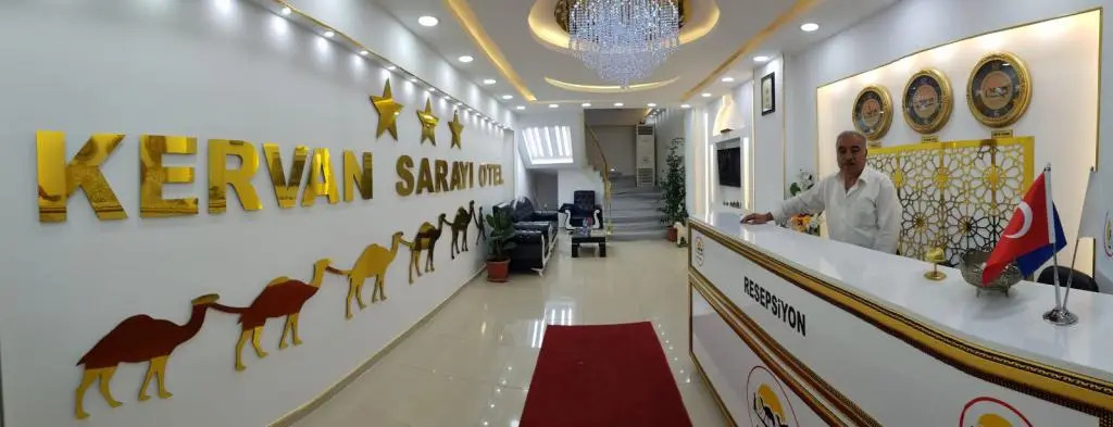 Шанлыурфа: Kervan Sarayi Otel