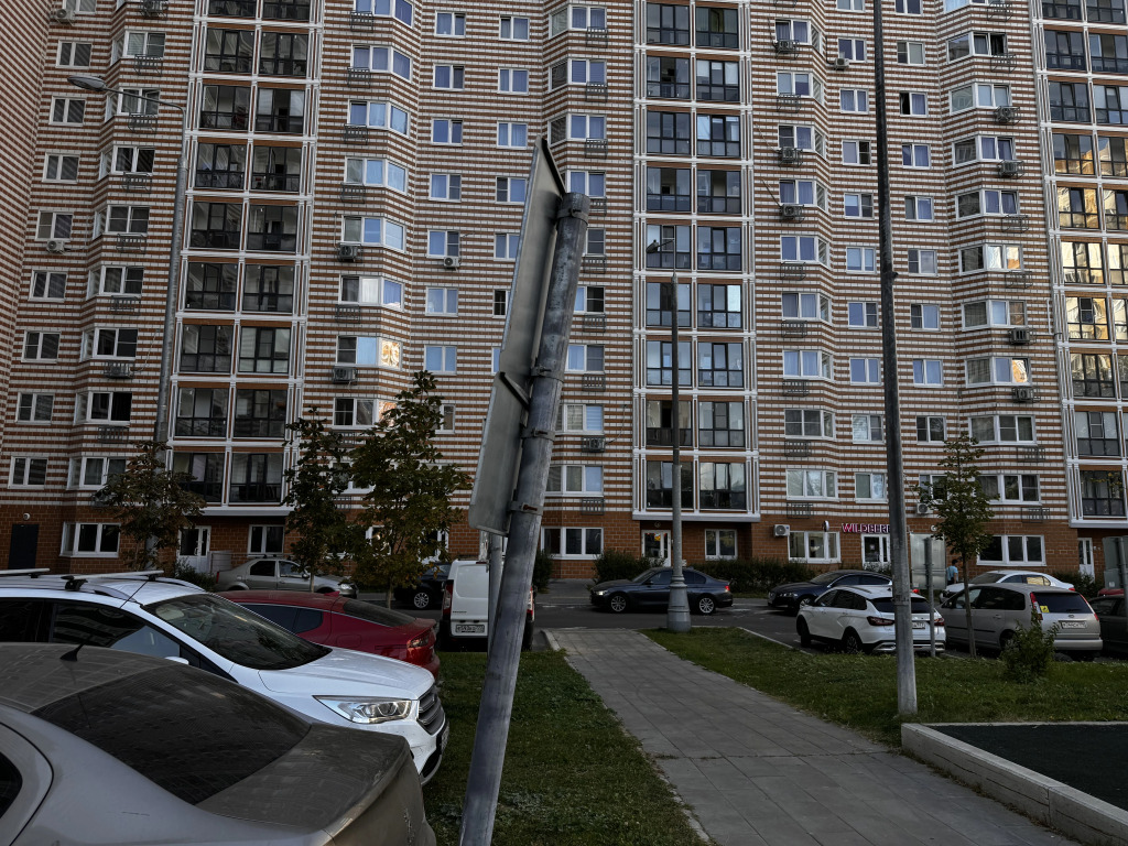 Москва: Квартира на Беляево
