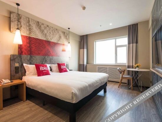 Ланьчжоу: Ibis Hotel (Lanzhou Dongfanghong Square)