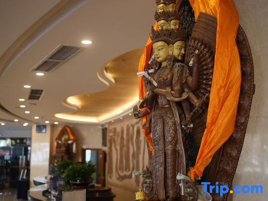 Лхаса: Lushan Tibet Nationality Hotel (Zhaji Temple)
