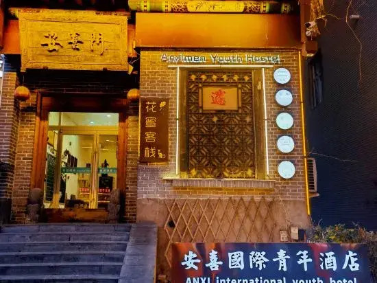 Лоян: Anxi International Youth Hotel