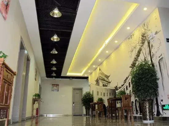 Лоян: Anxi International Youth Hotel