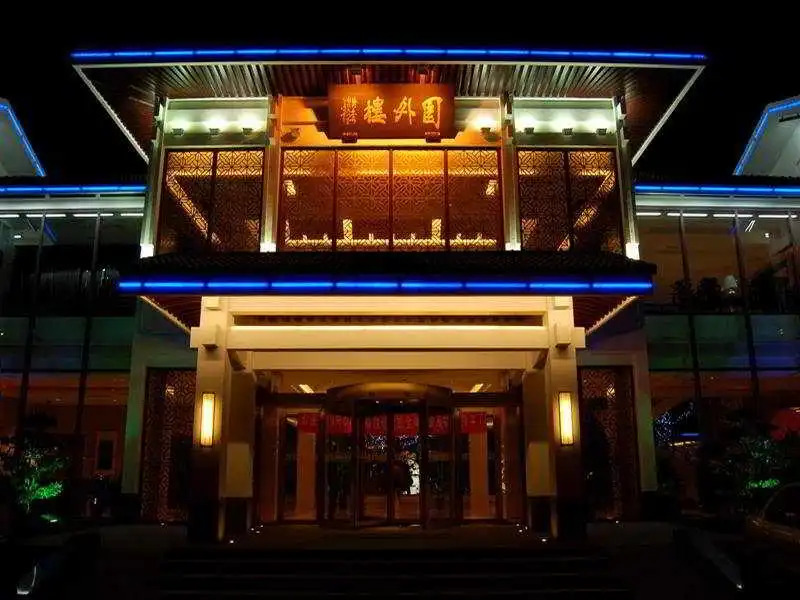 Сучжоу: Garden Hotel