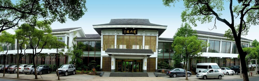 Сучжоу: Garden Hotel
