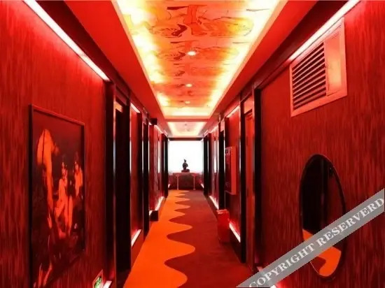 Лучжоу: Hotel of Awareness