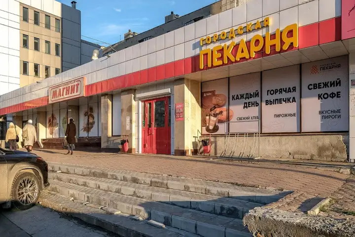 В гости на улице Челюскинцев 30/1 — фото 5