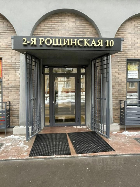 Двухэтажные апартаменты на улице 2-я Рощинская — фото 1