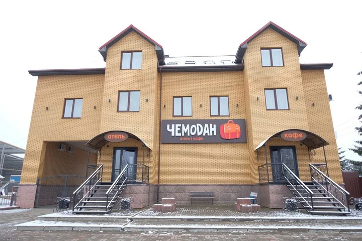 Смоленск: Отель Чемодан
