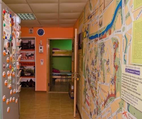 Смоленск: Hostel Felix