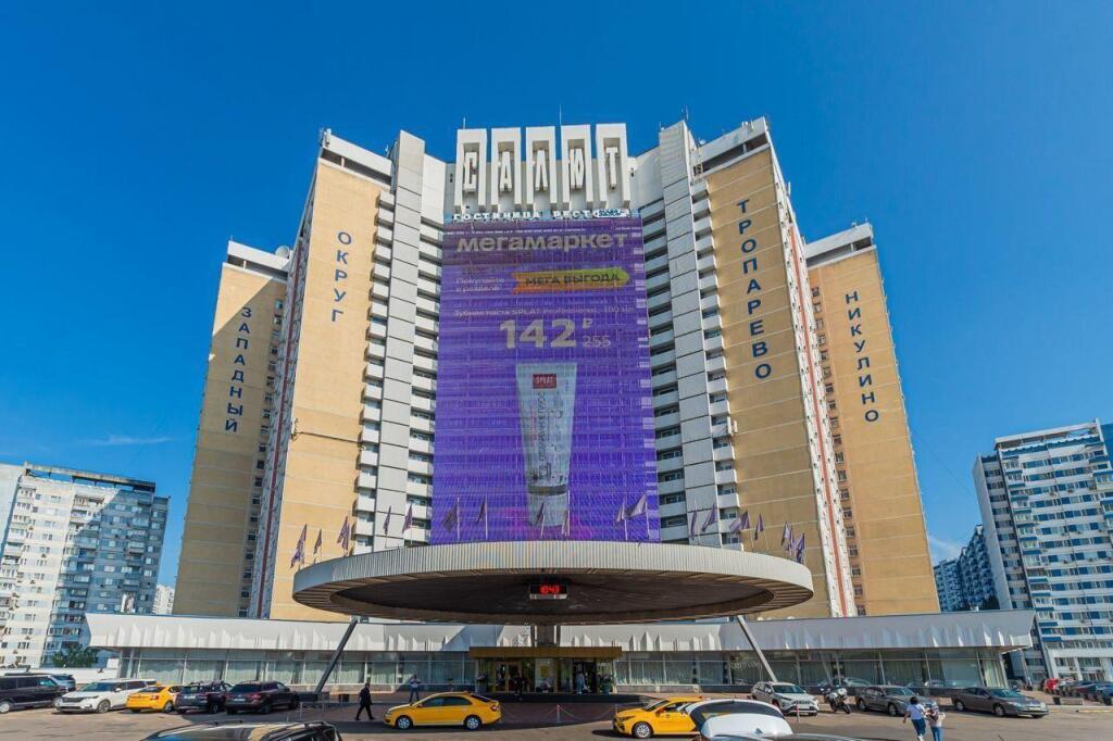 Москва: Апартаменты на Ленинском проспекте 158