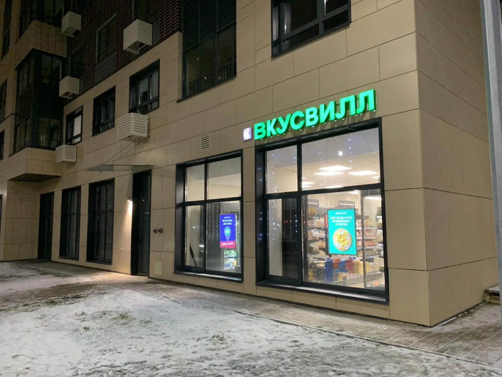 Москва: Апартаменты на Варшавском шоссе 170Е к8
