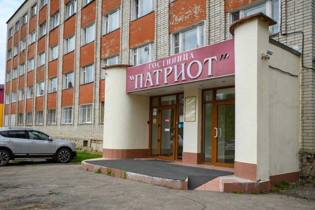 Смоленск: Отель Патриот