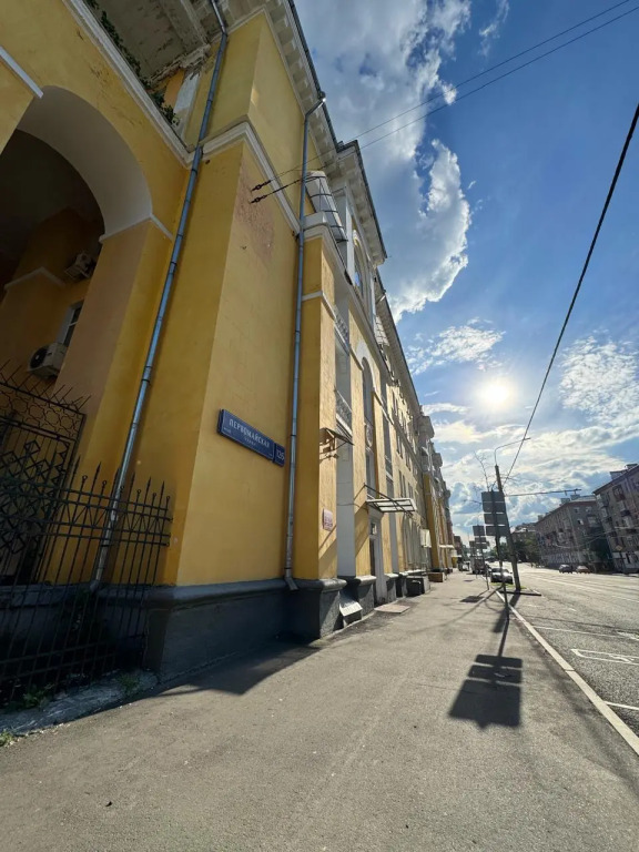 Москва: Феникс на улице Первомайская