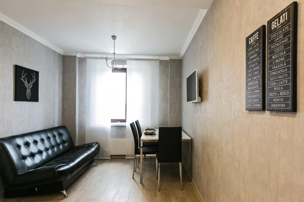 MaxRealty24 на Сходненской 7 — фото 2