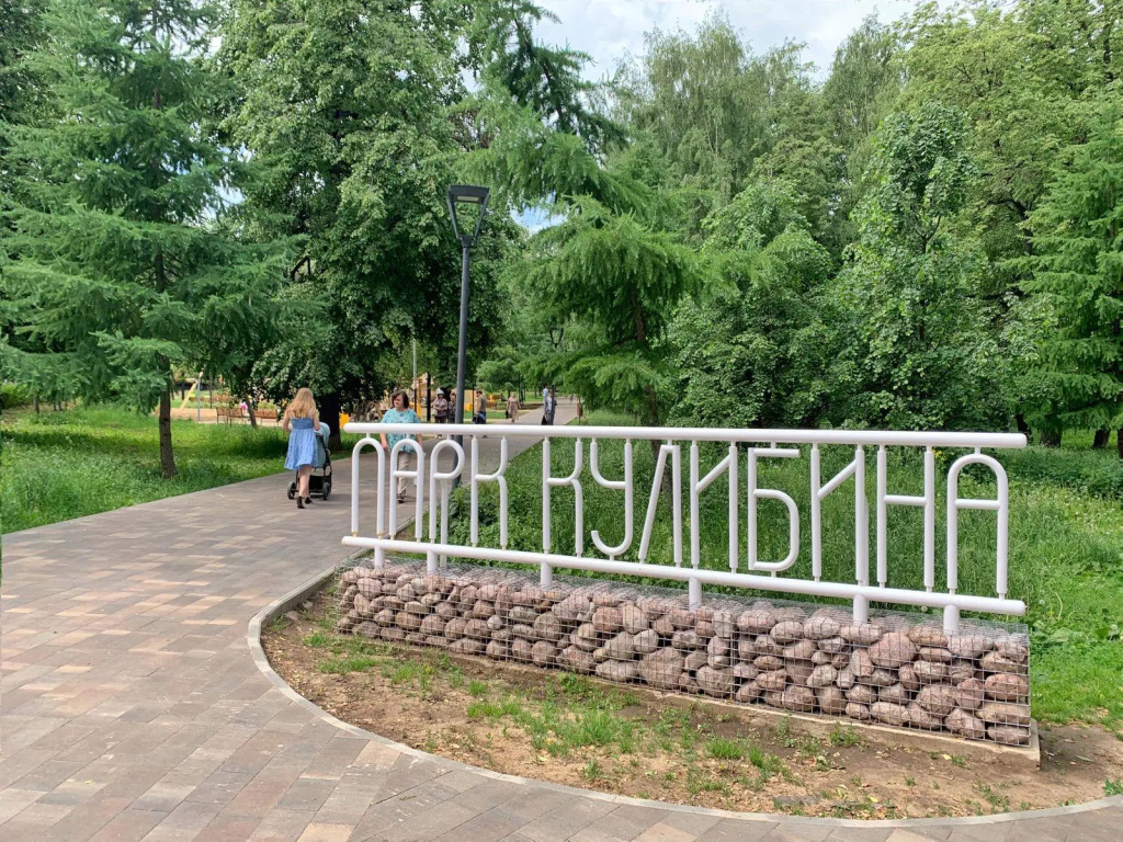 Нижний Новгород: Апартаменты в центре на улице Белинского 100 (до 6 гостей)