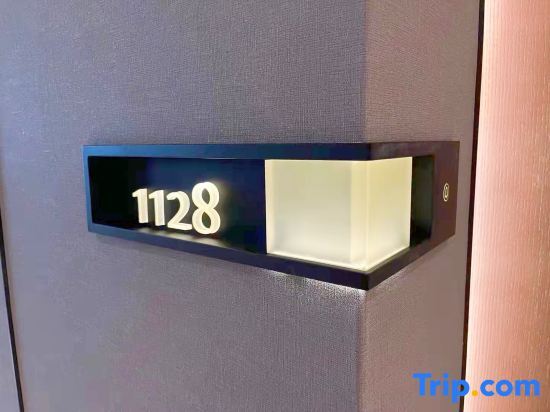 Аньцин: The Qube Hotel Anqing
