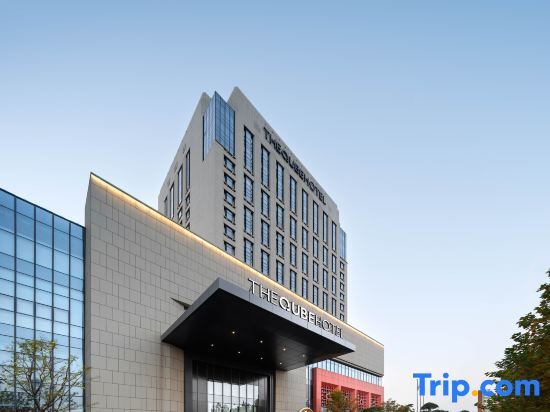 Аньцин: The Qube Hotel Anqing