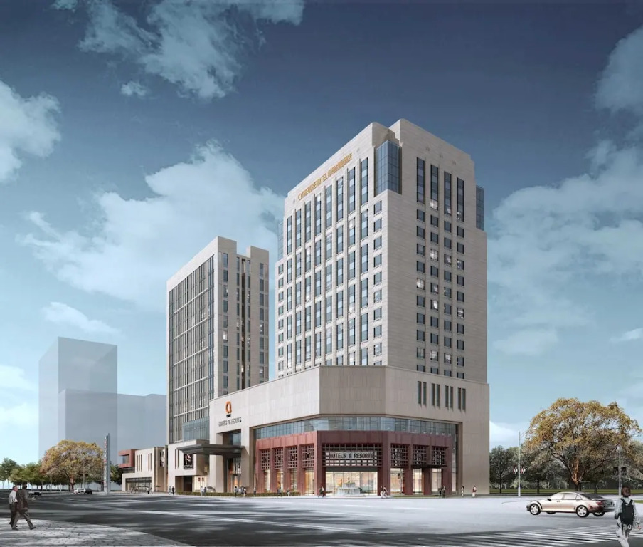 Аньцин: The Qube Hotel Anqing