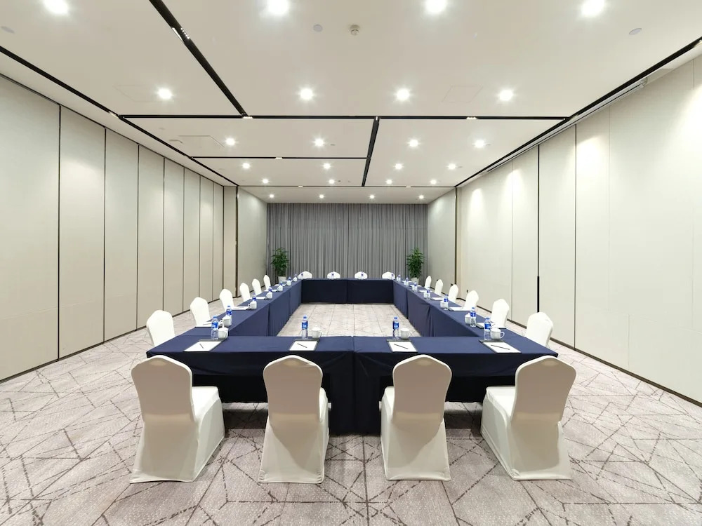 Аньцин: The Qube Hotel Anqing