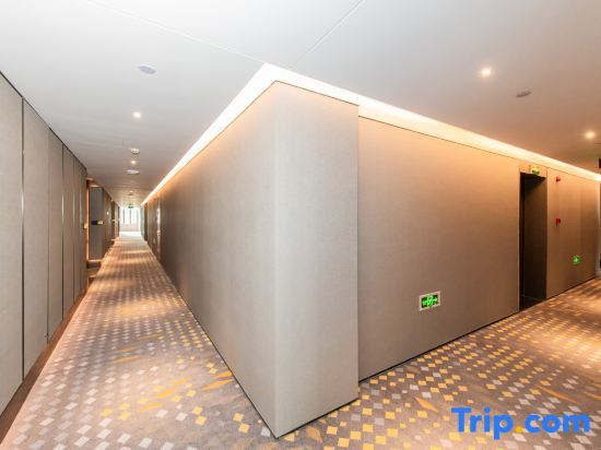 Аньцин: The Qube Hotel Anqing