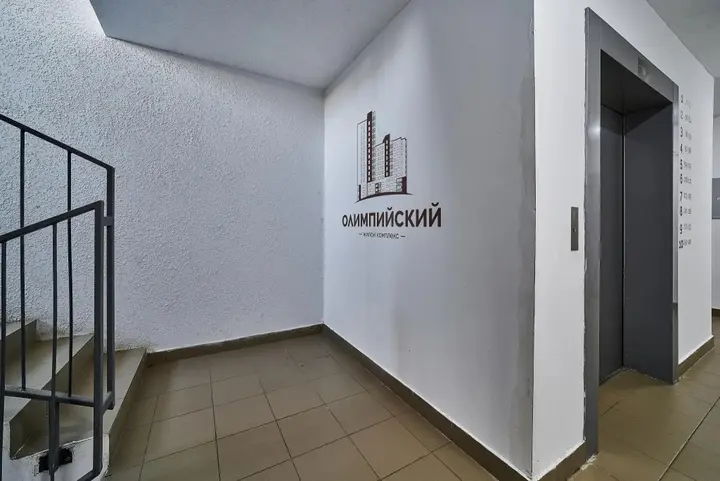 Нижний Новгород: Apart Aprel (Апарт Апрель) на проспекте Гагарина 29Е
