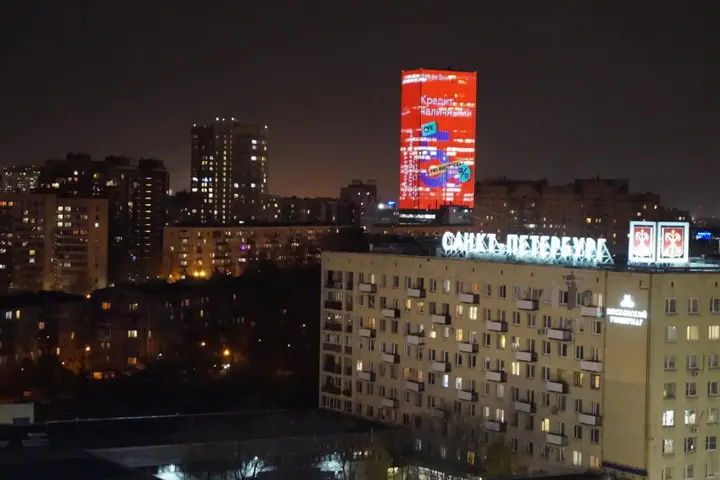 Санкт-Петербург: Апартаменты на проспекте Московский 224
