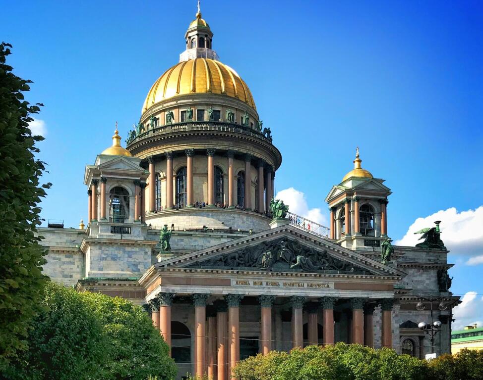 Санкт-Петербург: Квартира на Невском проспекте 103